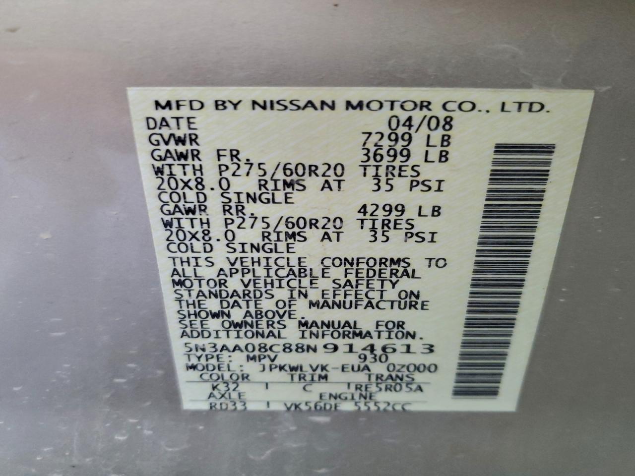 2008 INFINITI QX56 photo 13