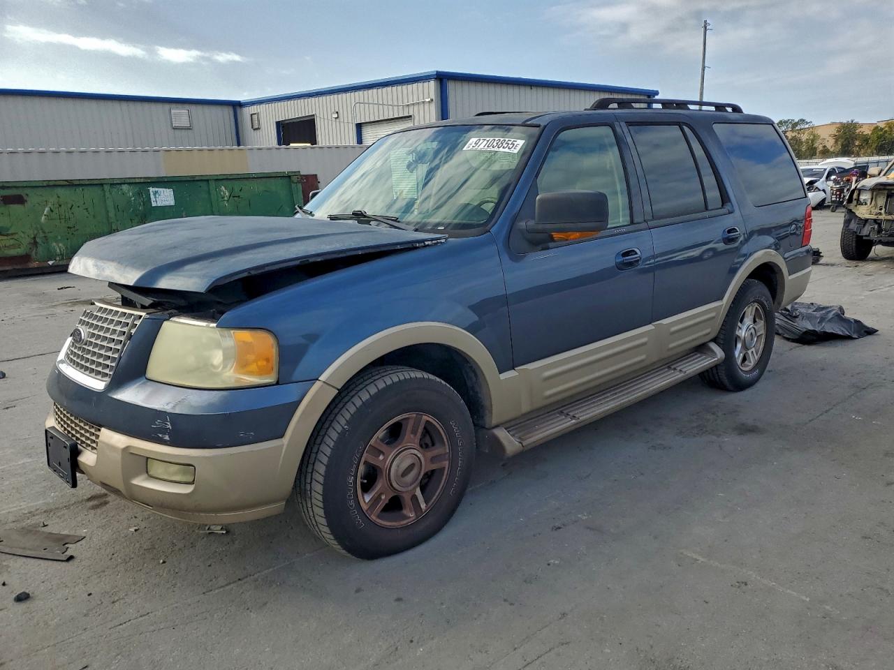 2006 FORD EXPEDITION