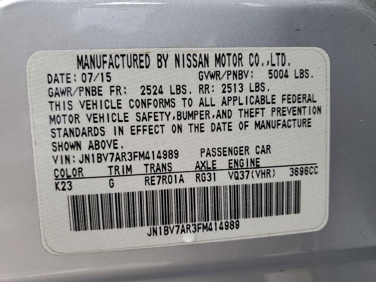 2015 INFINITI Q50 BASE photo 34