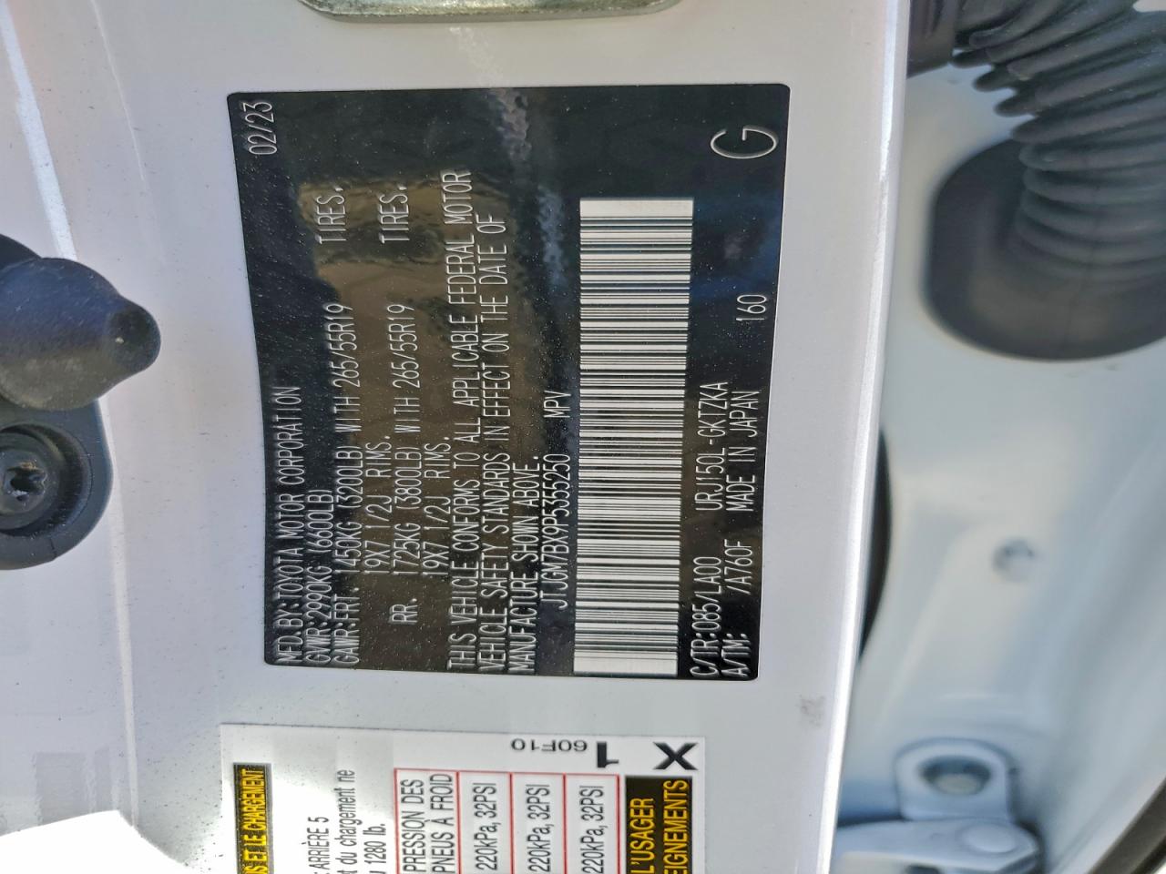 2023 LEXUS GX 460 LUXURY photo 37