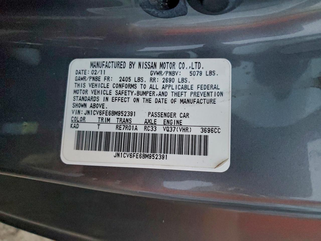 2011 INFINITI G37 BASE photo 12