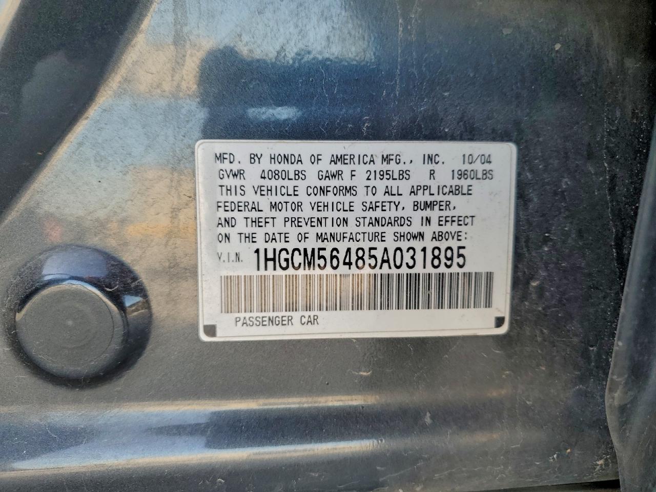 2005 HONDA ACCORD LX photo 12