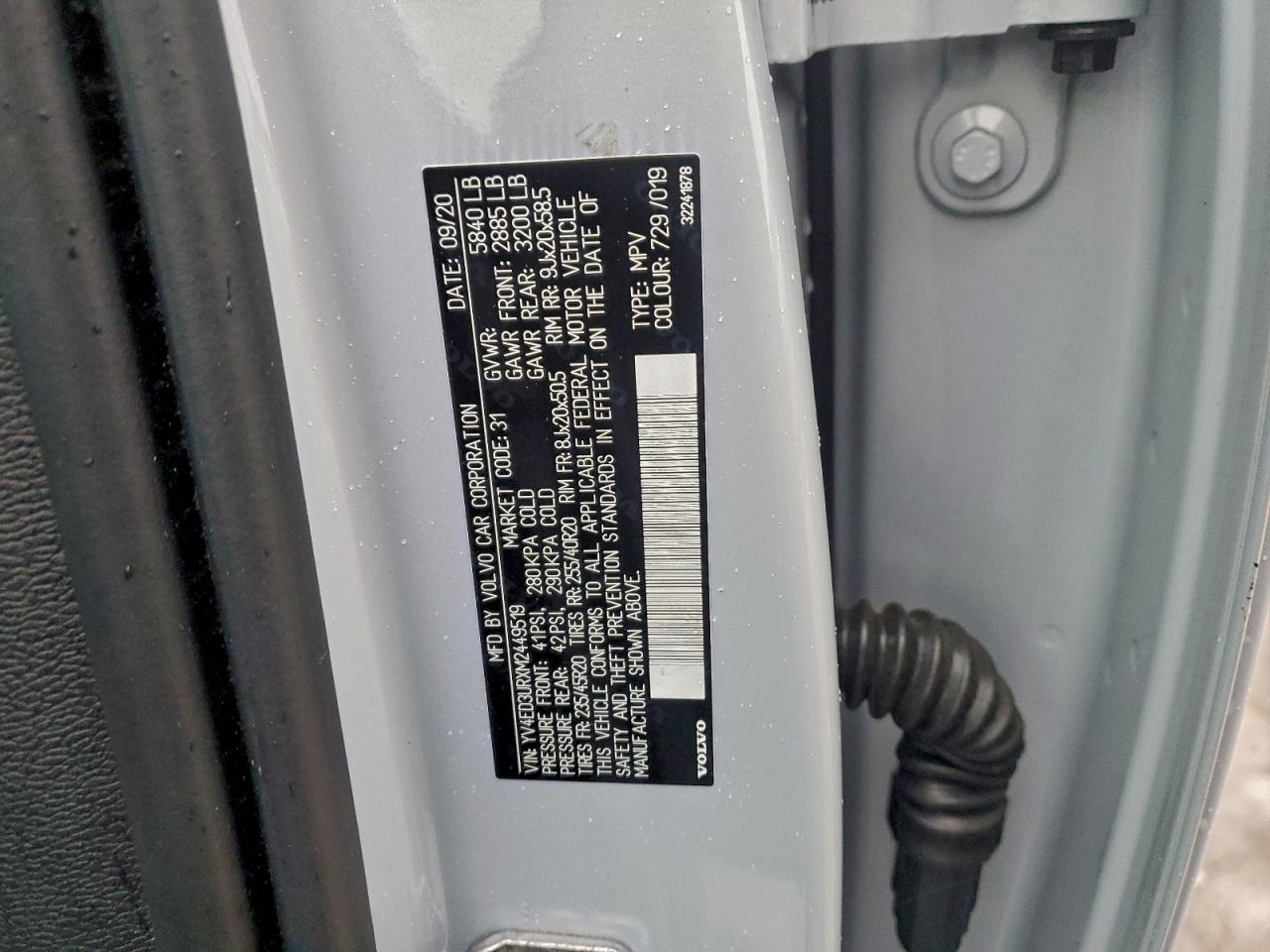 2021 VOLVO XC40 RECHARGE photo 25
