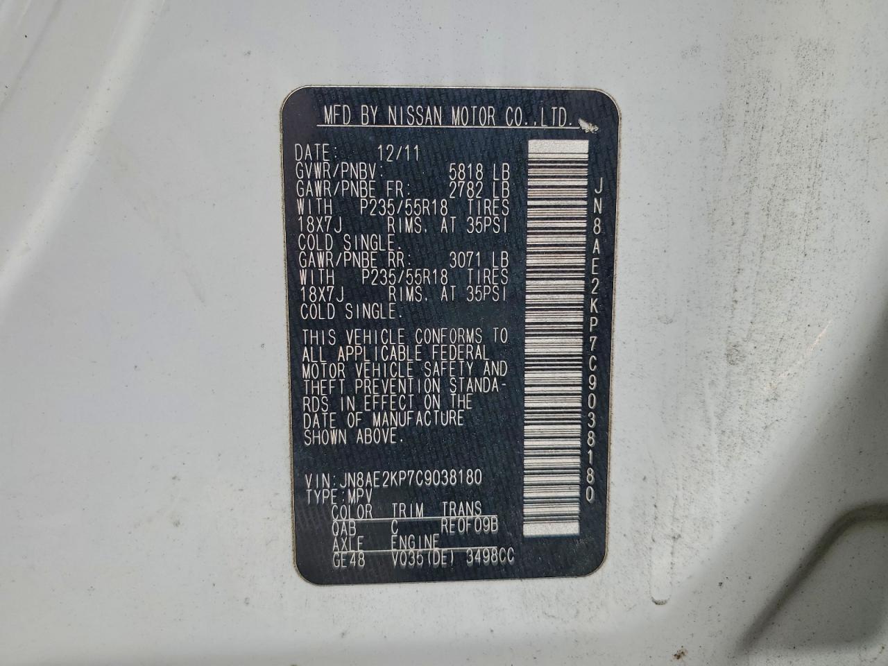 2012 NISSAN QUEST S photo 14