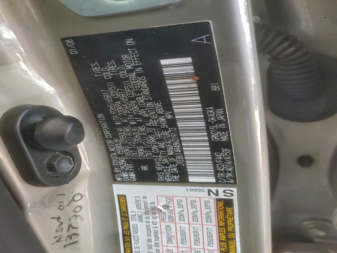 2008 TOYOTA 4RUNNER SR5 photo 12