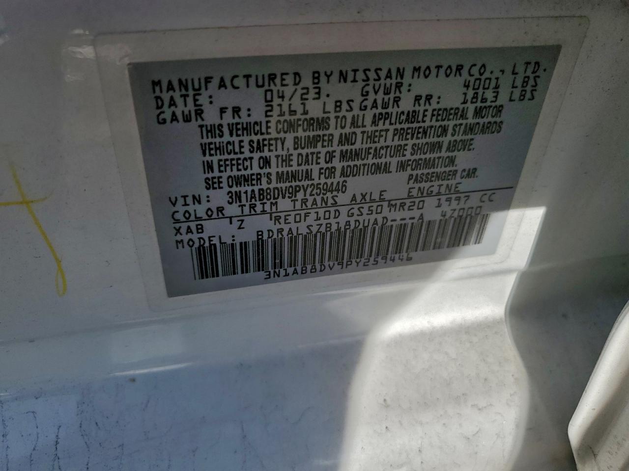 2023 NISSAN SENTRA SR photo 12