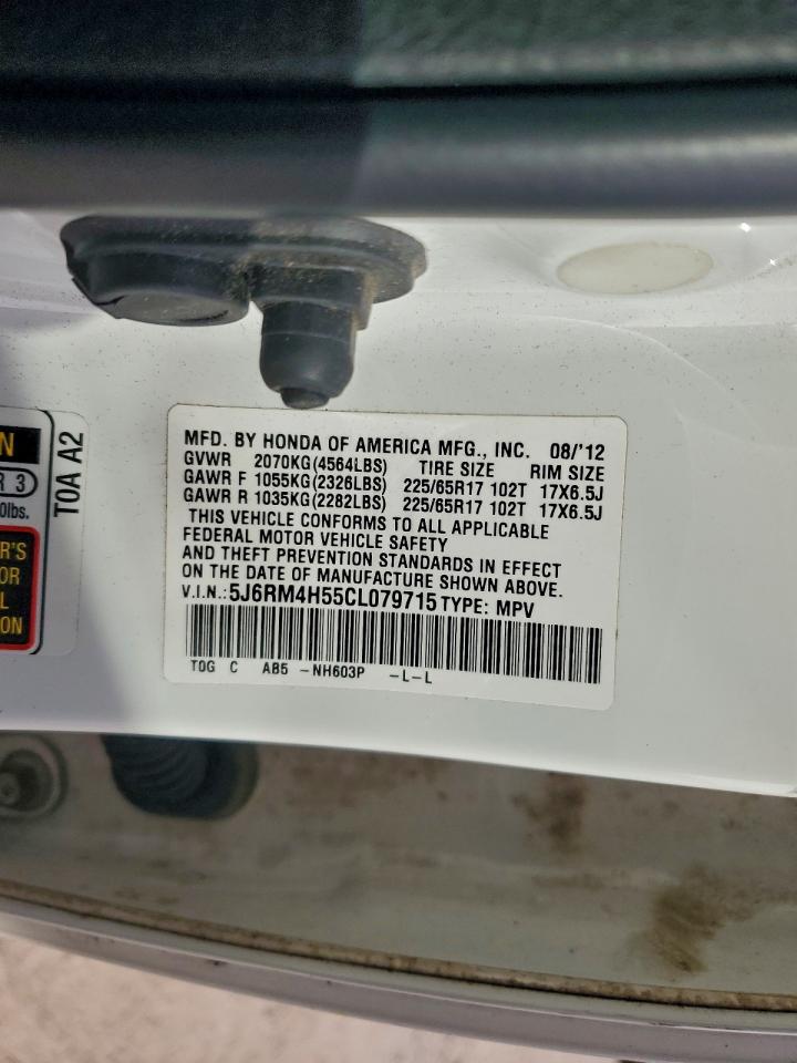 2012 HONDA CR-V EX photo 37