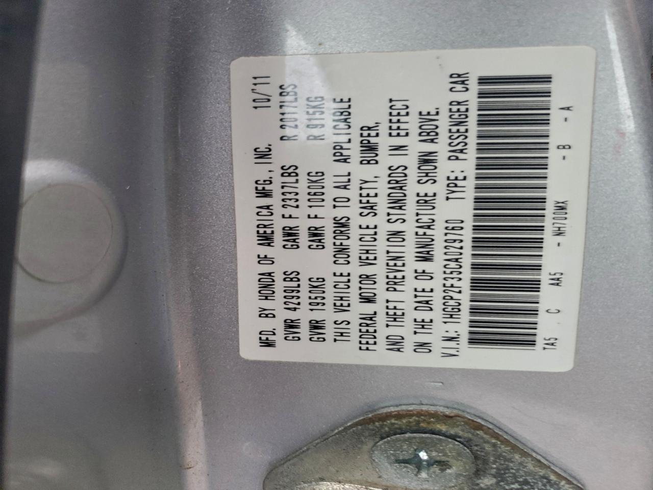 2012 HONDA ACCORD LX photo 12
