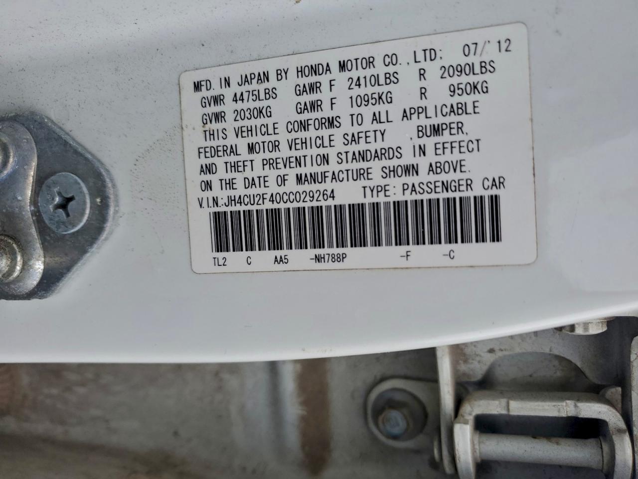 2012 ACURA TSX photo 12