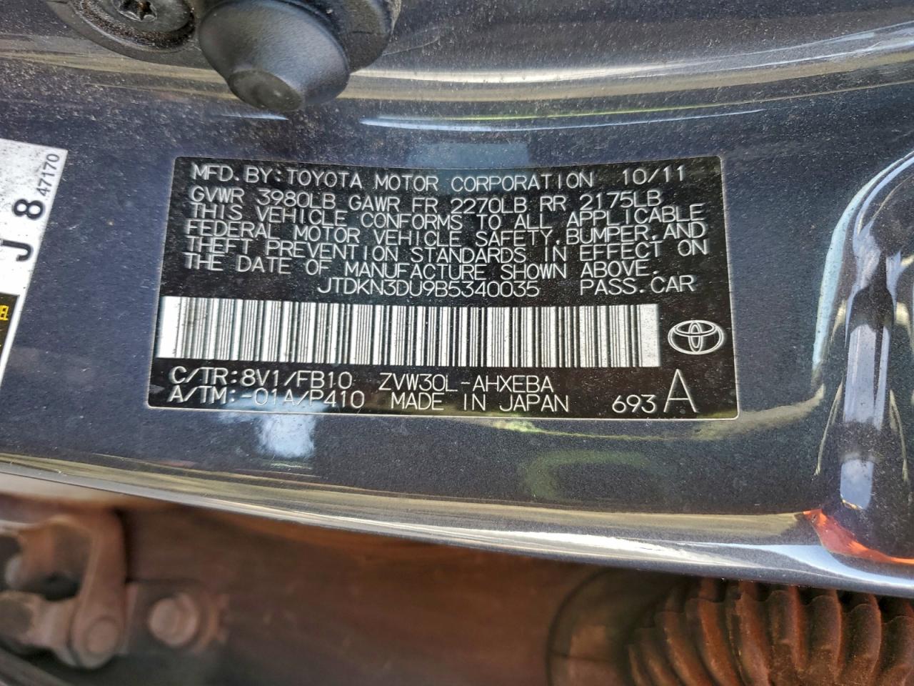 2011 TOYOTA PRIUS photo 13