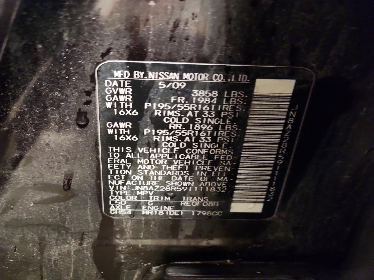 2009 NISSAN CUBE BASE photo 13