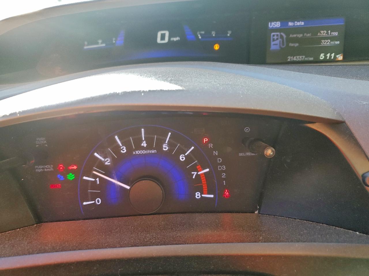 2012 HONDA CIVIC LX photo 25