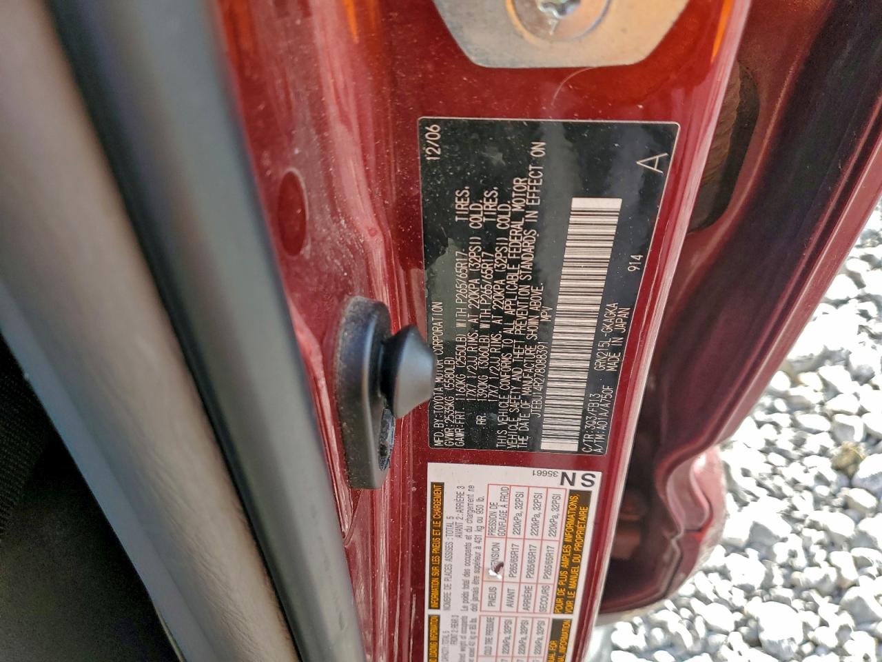 2007 TOYOTA 4RUNNER SR5 photo 14