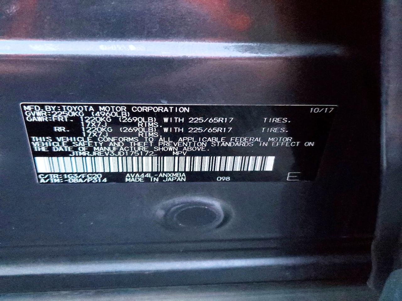 2018 TOYOTA RAV4 HV LE photo 13