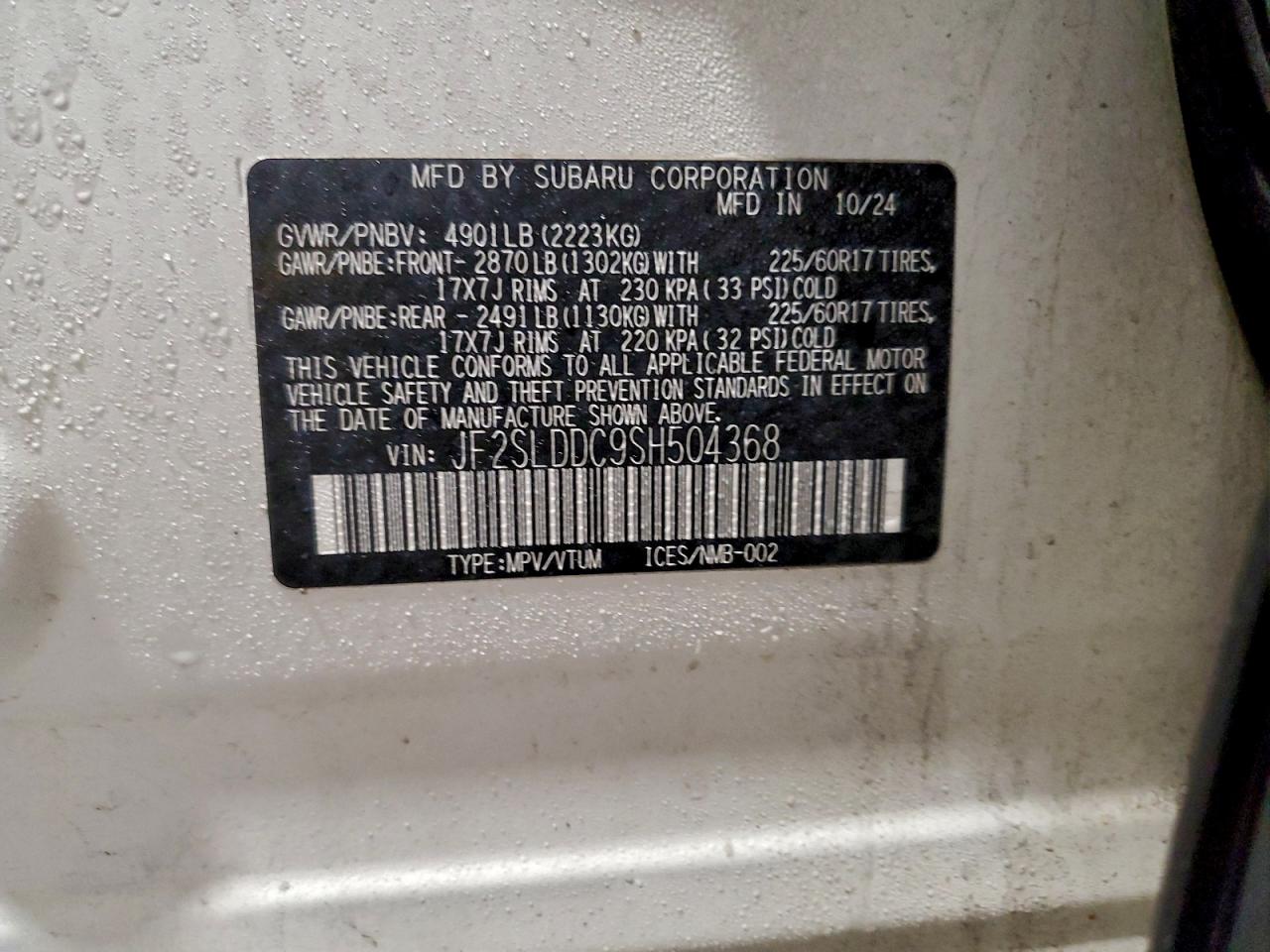 2025 SUBARU FORESTER PREMIUM photo 13
