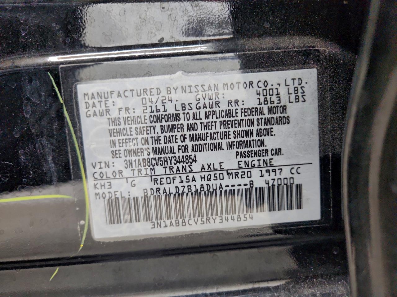 2024 NISSAN SENTRA SV photo 12