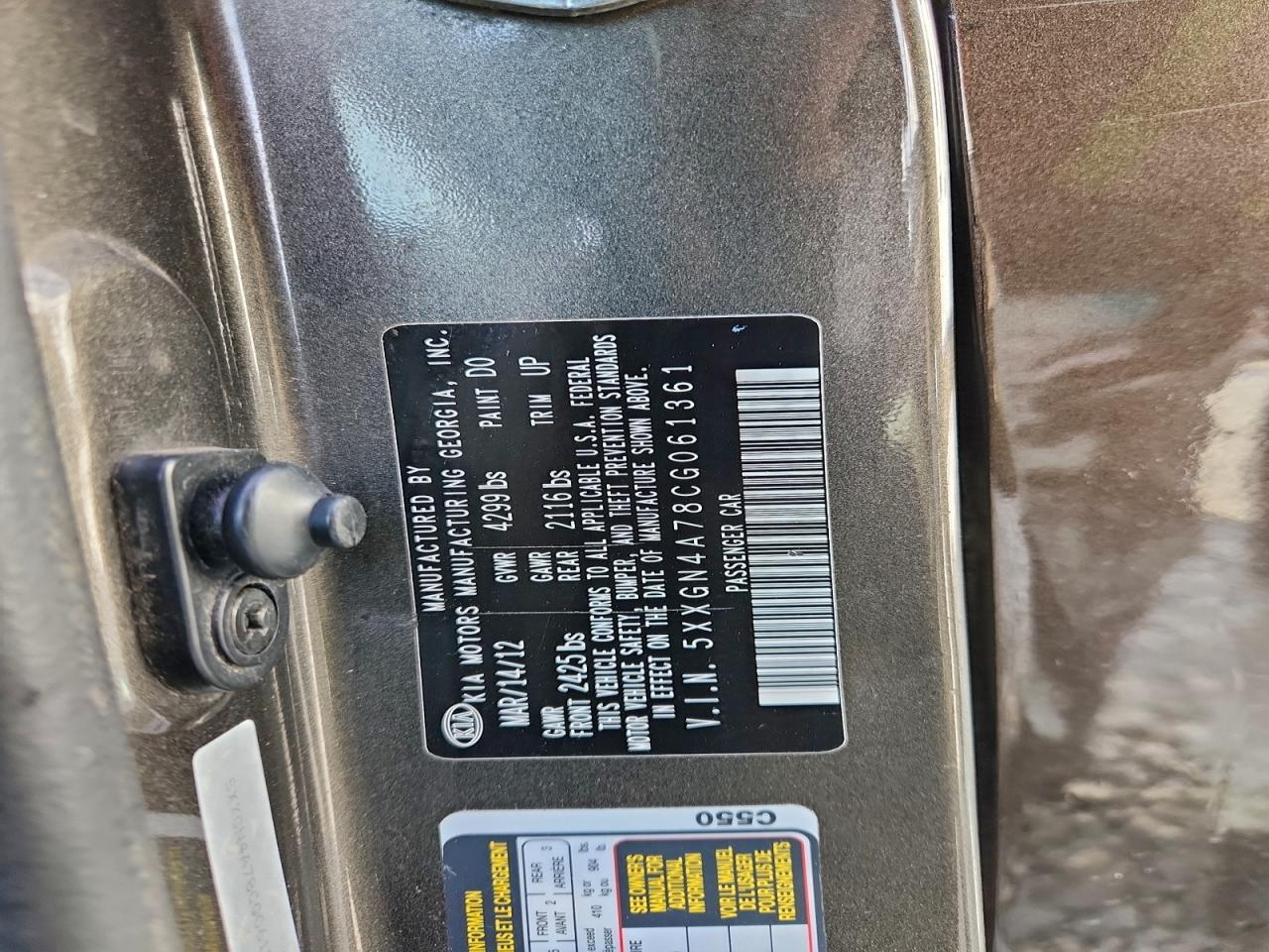 2012 KIA OPTIMA EX photo 12