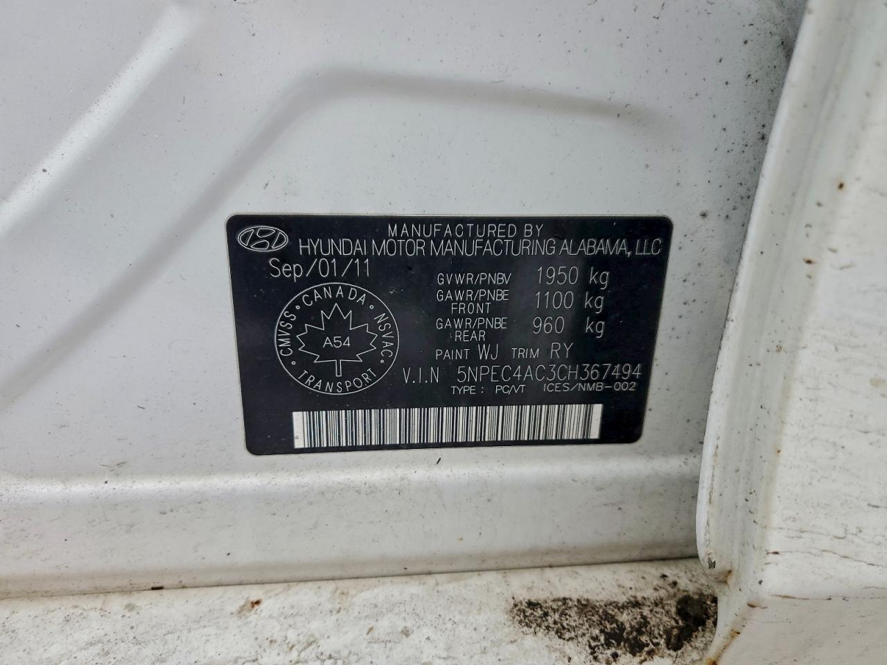 2012 HYUNDAI SONATA SE photo 12