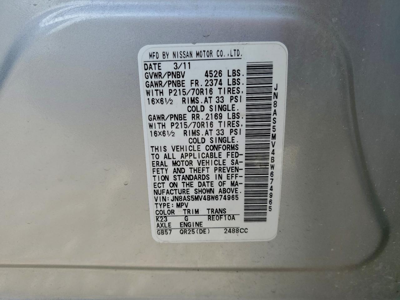 2011 NISSAN ROGUE S photo 25