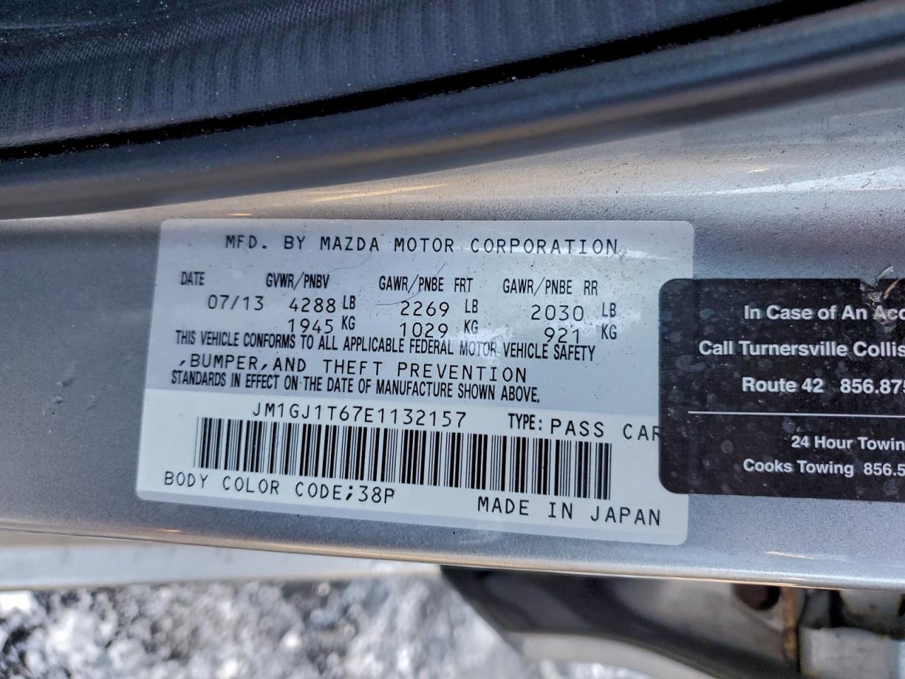 2014 MAZDA 6 TOURING photo 34