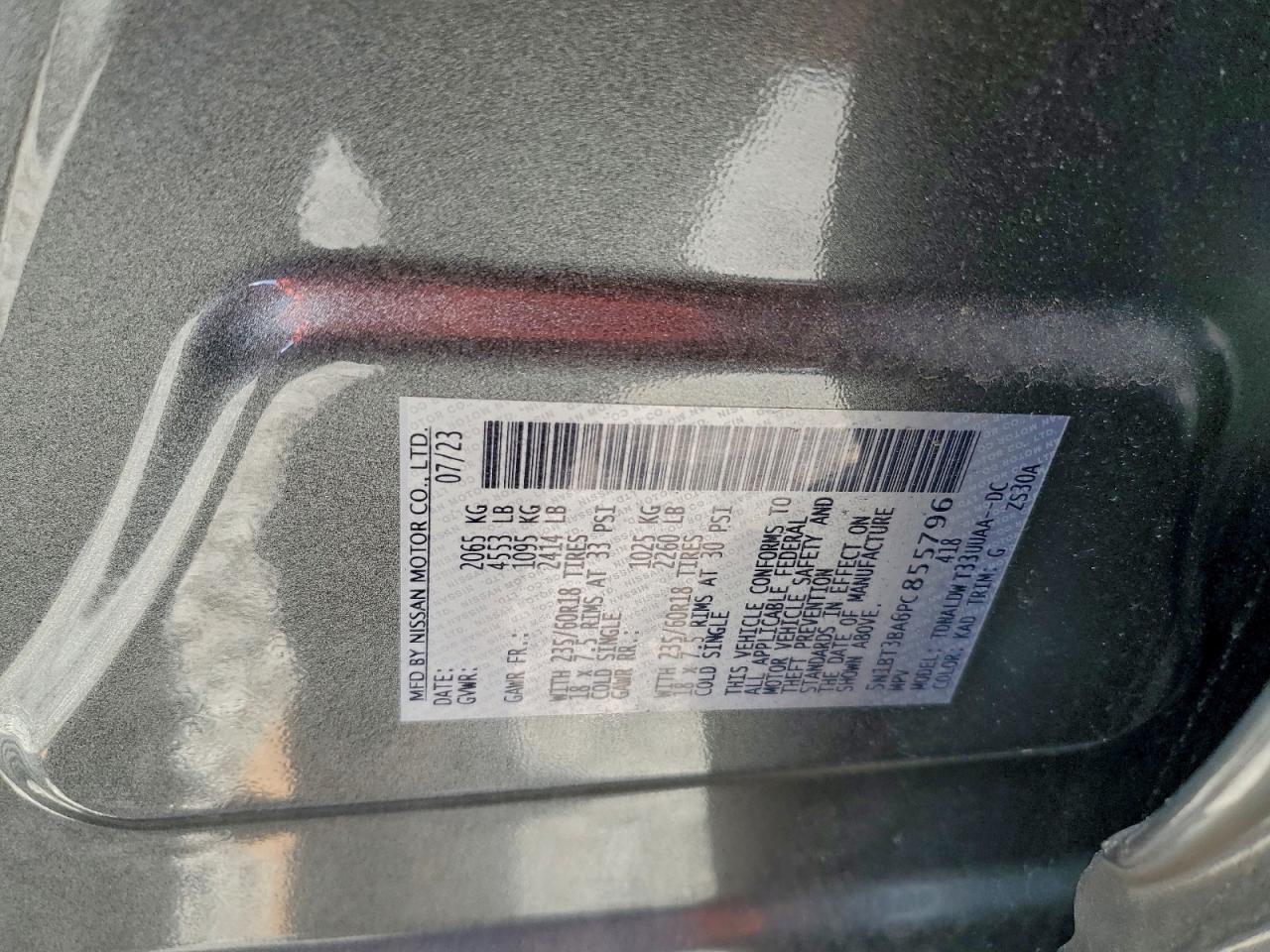 2023 NISSAN ROGUE SV photo 25