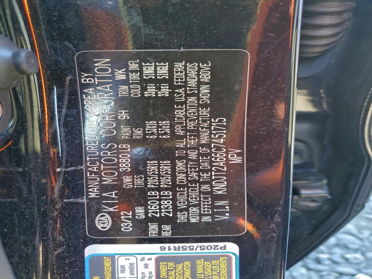 2012 KIA SOUL + photo 23