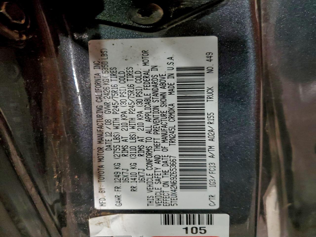 2009 TOYOTA TACOMA ACCESS CAB photo 23