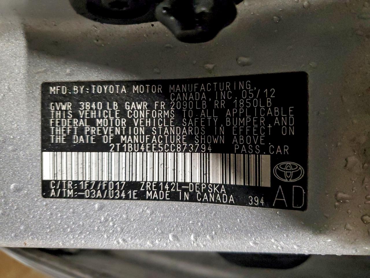 2012 TOYOTA COROLLA BASE photo 25