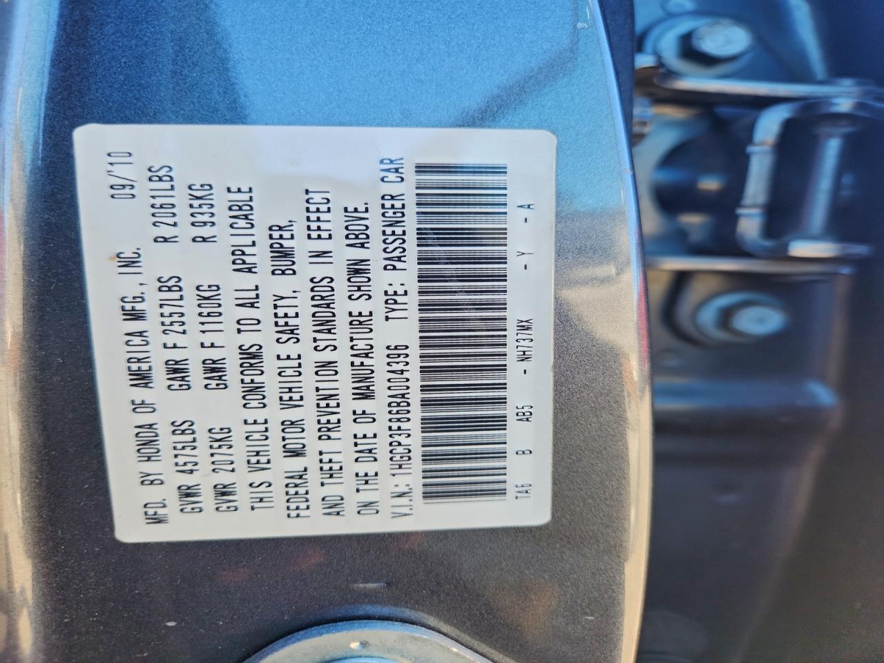 2011 HONDA ACCORD EXL photo 12