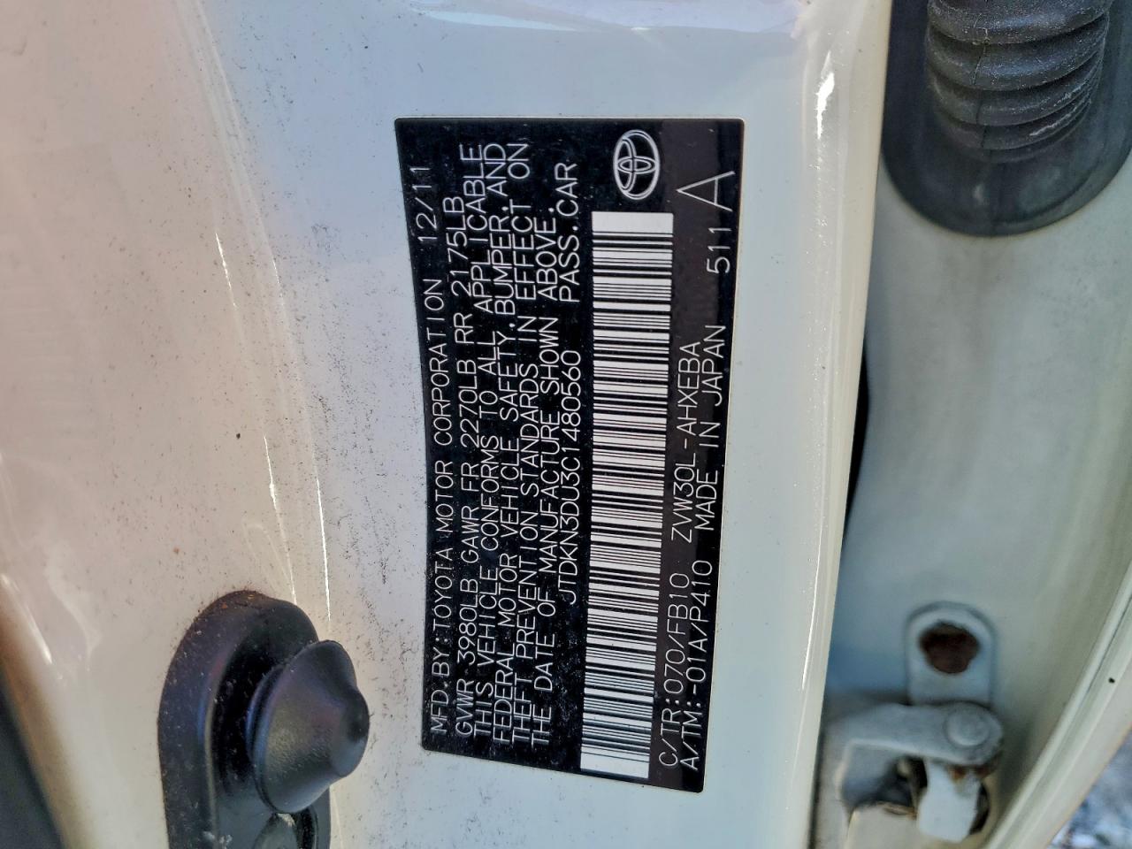 2012 TOYOTA PRIUS photo 13