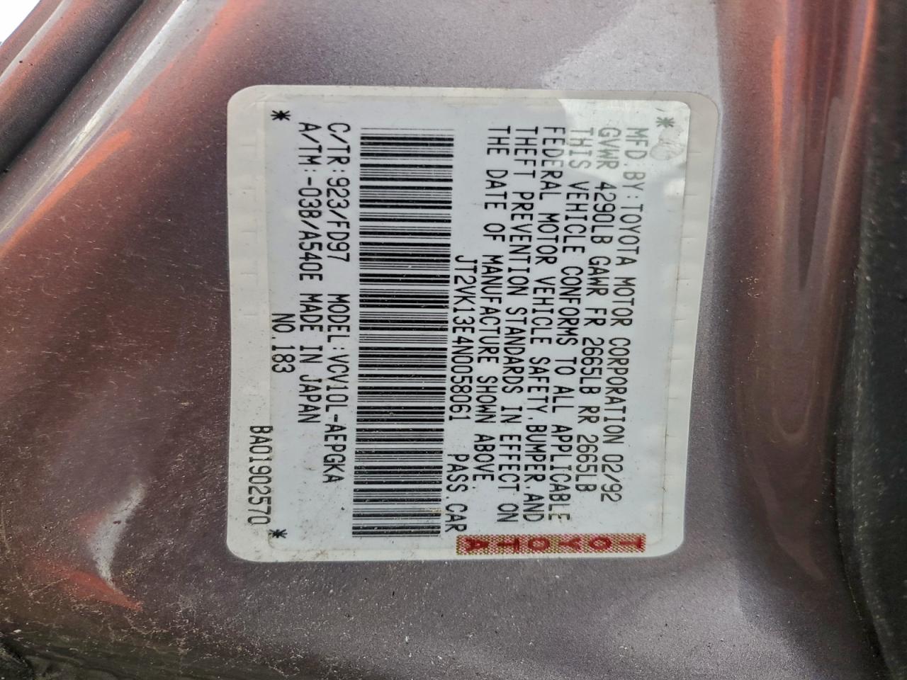 1992 TOYOTA CAMRY XLE photo 23