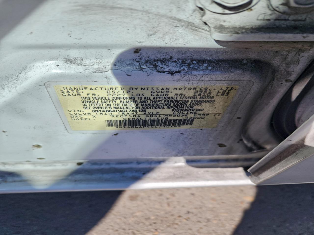 2012 NISSAN SENTRA 2.0 photo 34