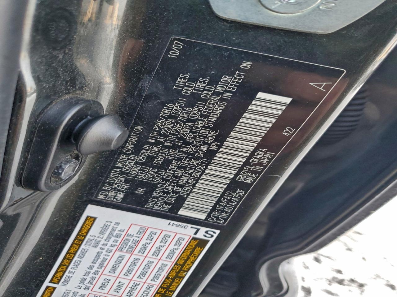2008 TOYOTA 4RUNNER SR5 photo 25