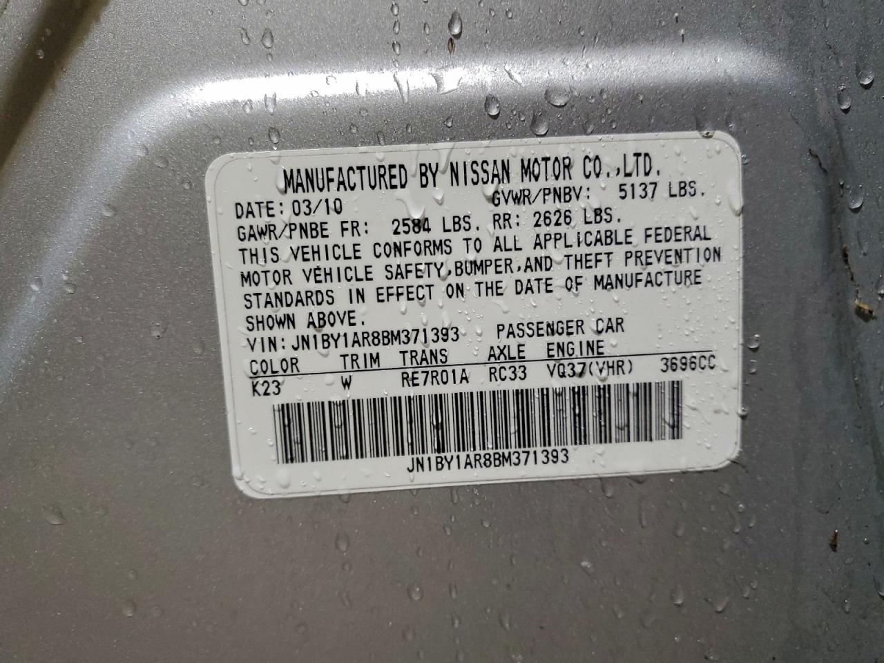 2011 INFINITI M37 X photo 12