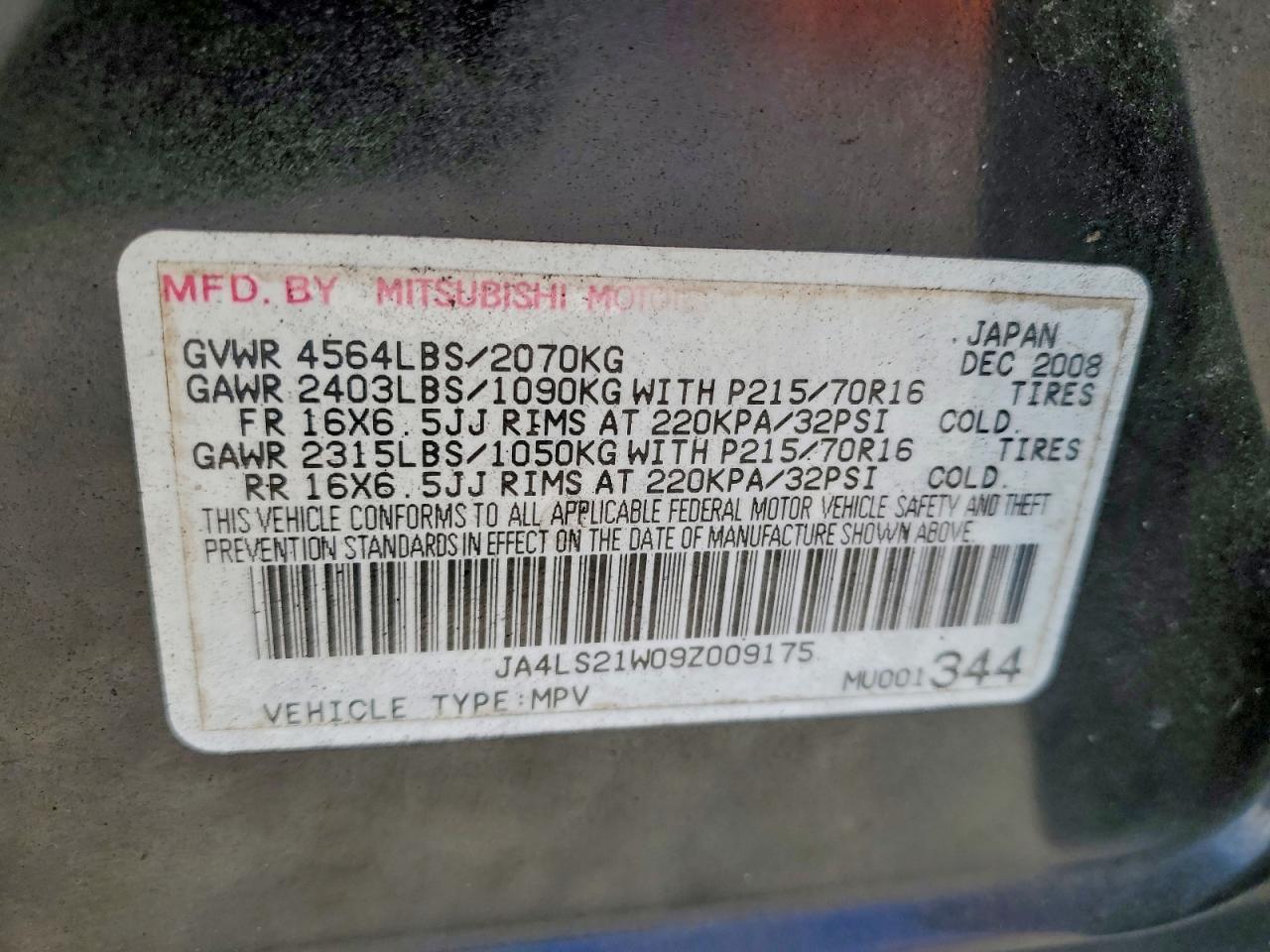 2009 MITSUBISHI OUTLANDER ES photo 37