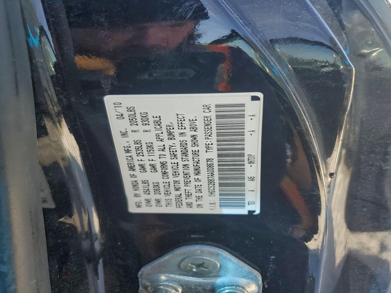 2010 HONDA ACCORD EXL photo 13