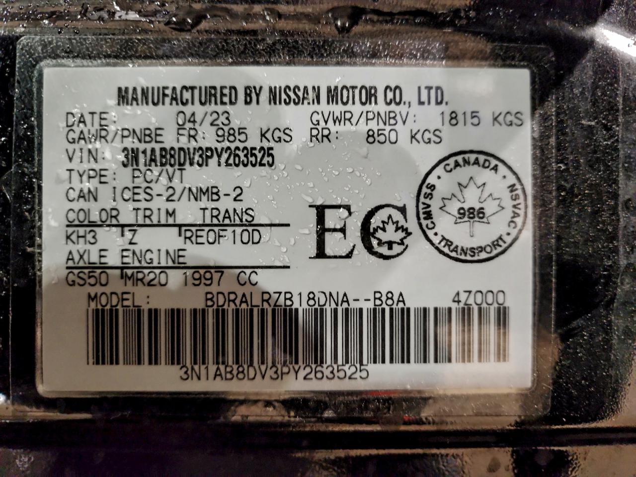 2023 NISSAN SENTRA SR photo 12