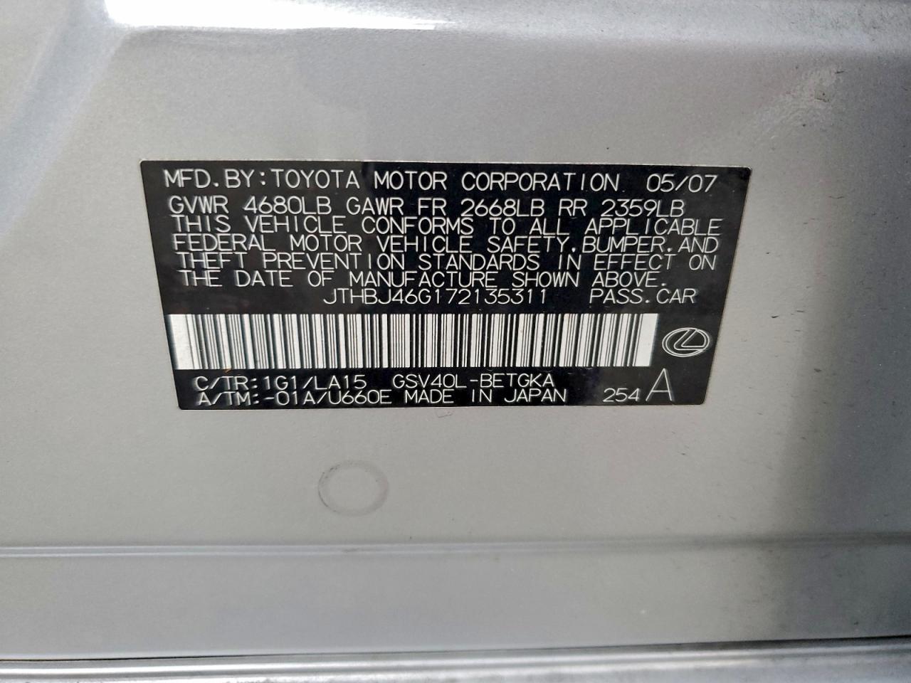 2007 LEXUS ES 350 photo 25