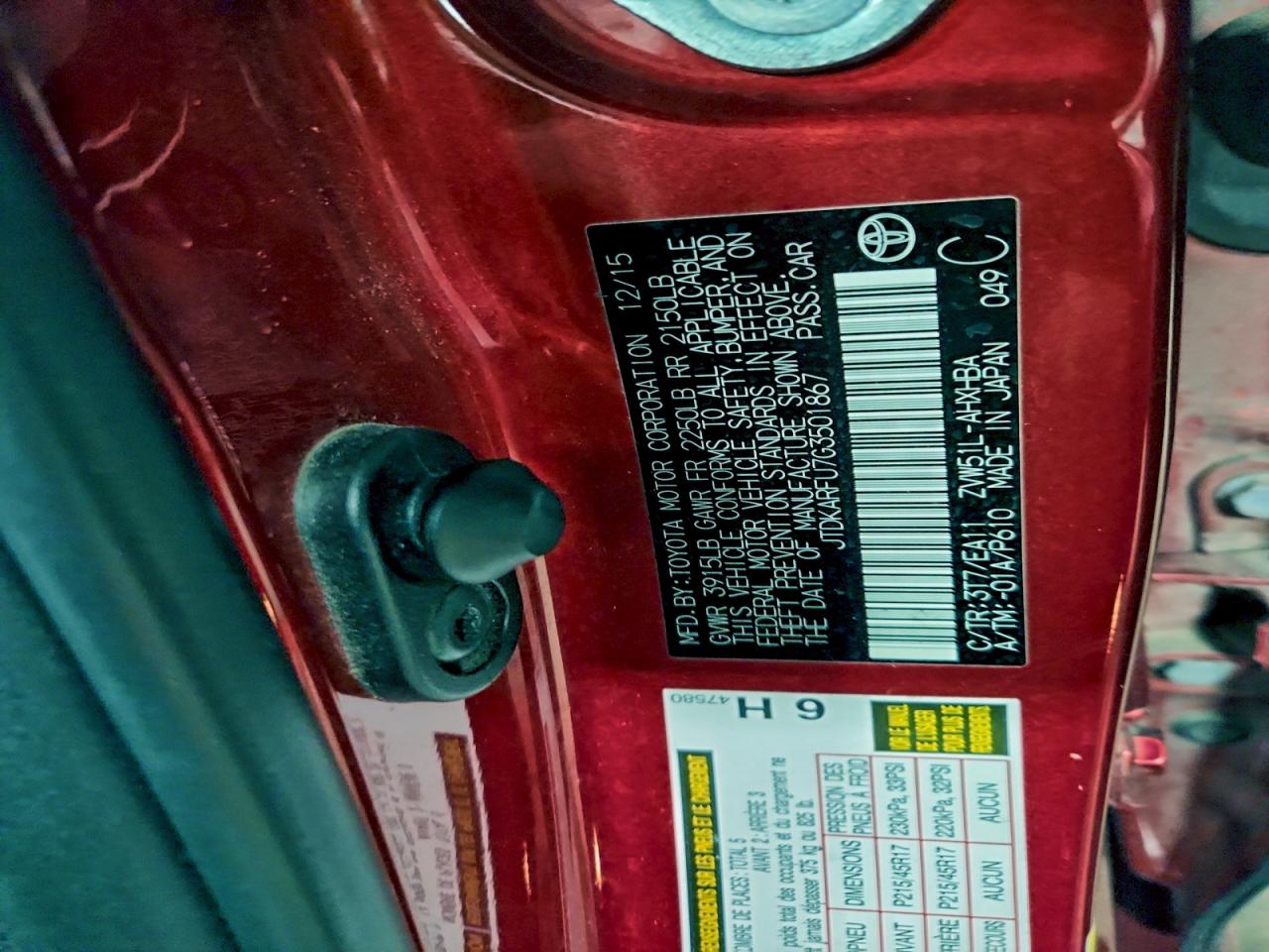 2016 TOYOTA PRIUS photo 37