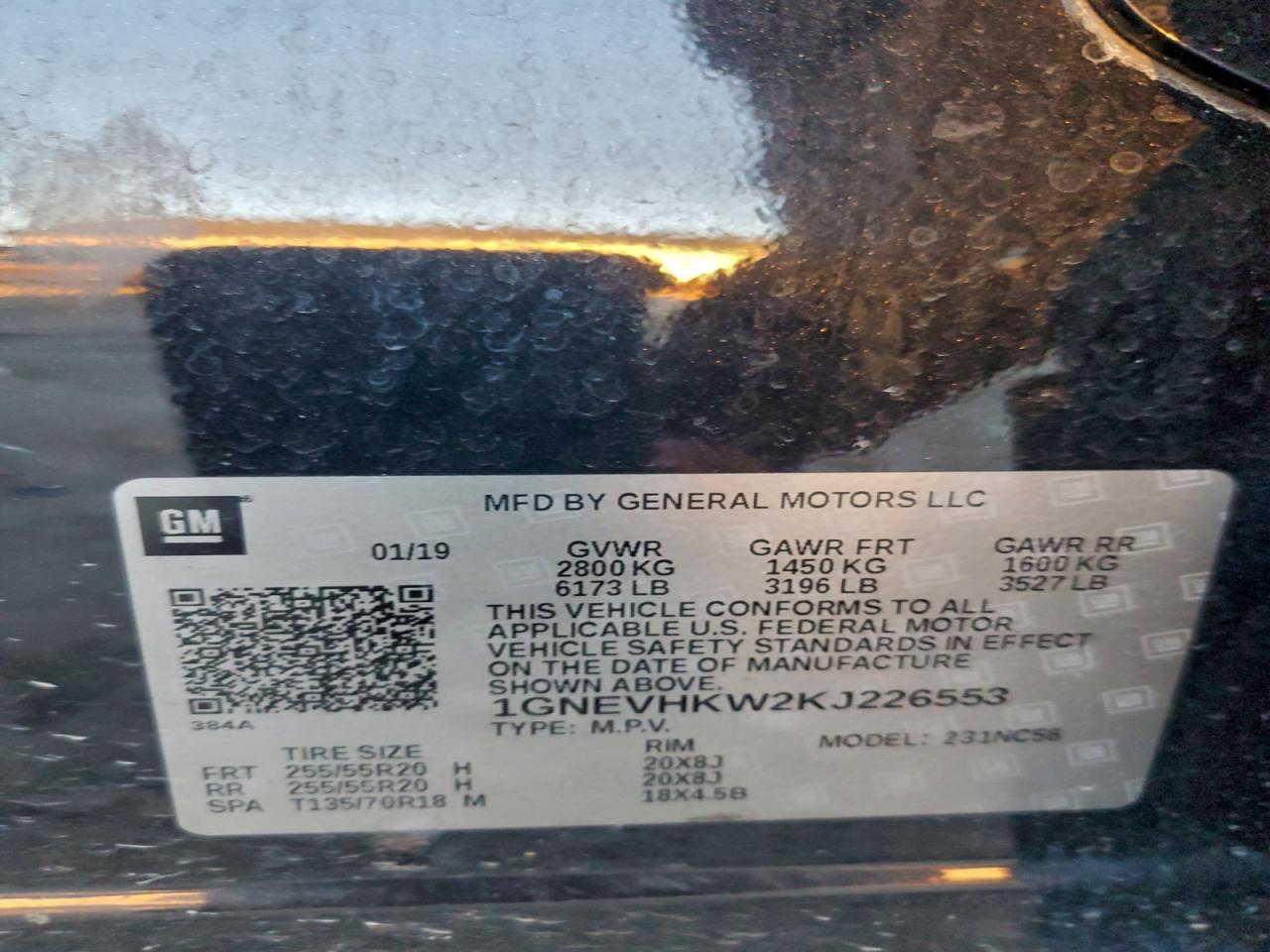 2019 CHEVROLET TRAVERSE LT photo 14