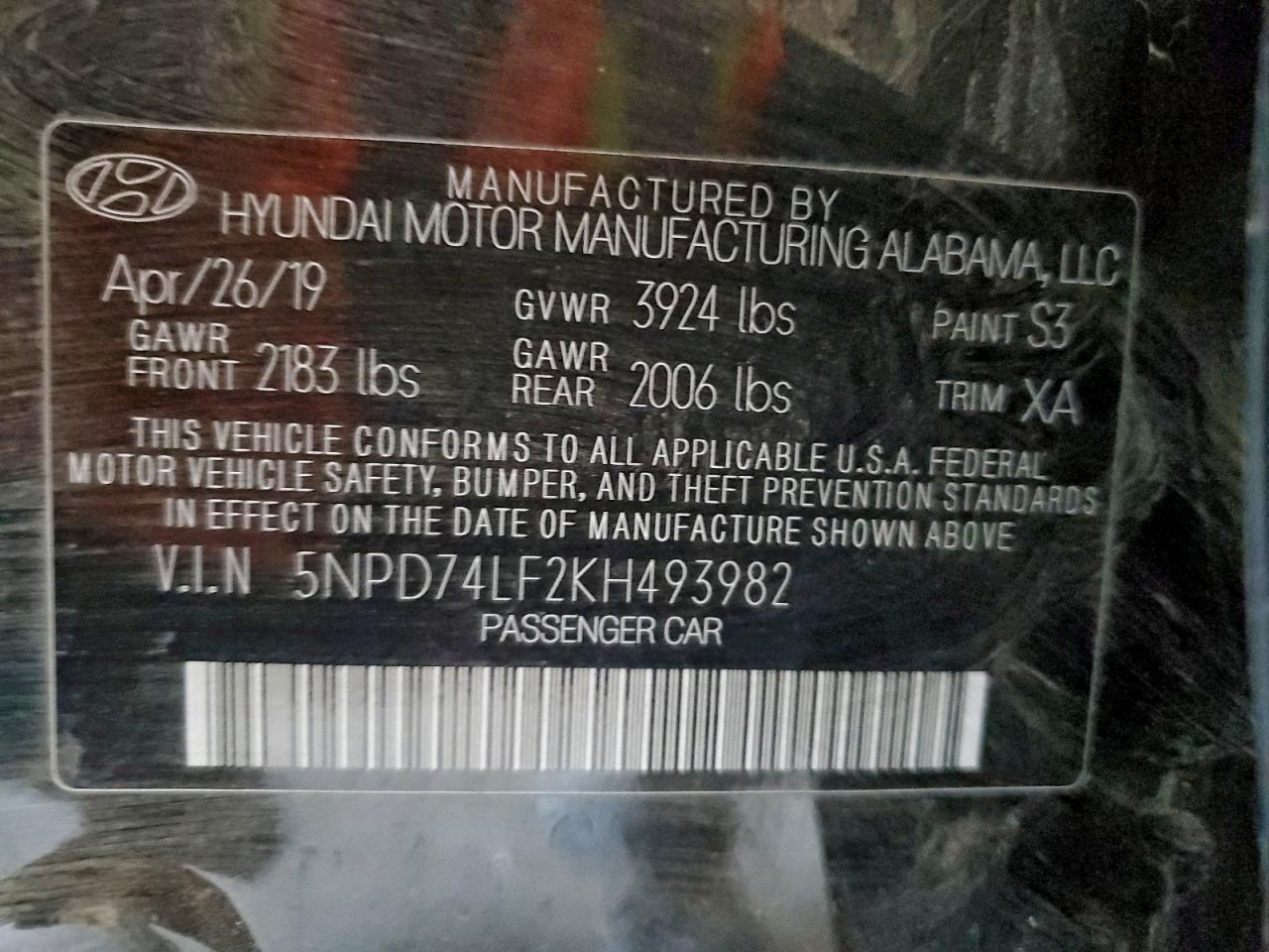 2019 HYUNDAI ELANTRA SE photo 12