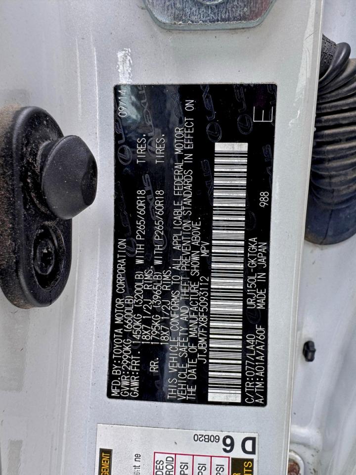 2015 LEXUS GX 460 photo 19