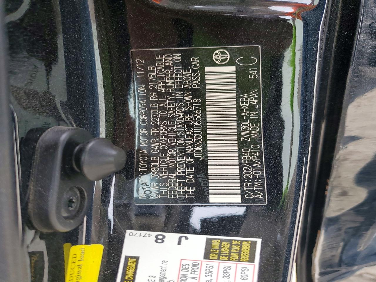 2013 TOYOTA PRIUS photo 13