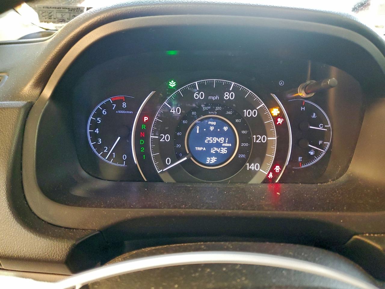 2013 HONDA CR-V LX photo 17