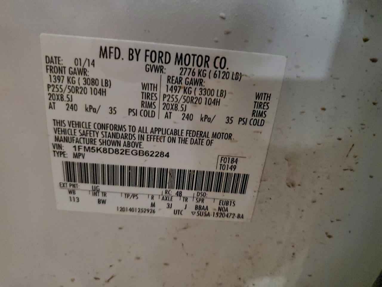 2014 FORD EXPLORER XLT photo 13
