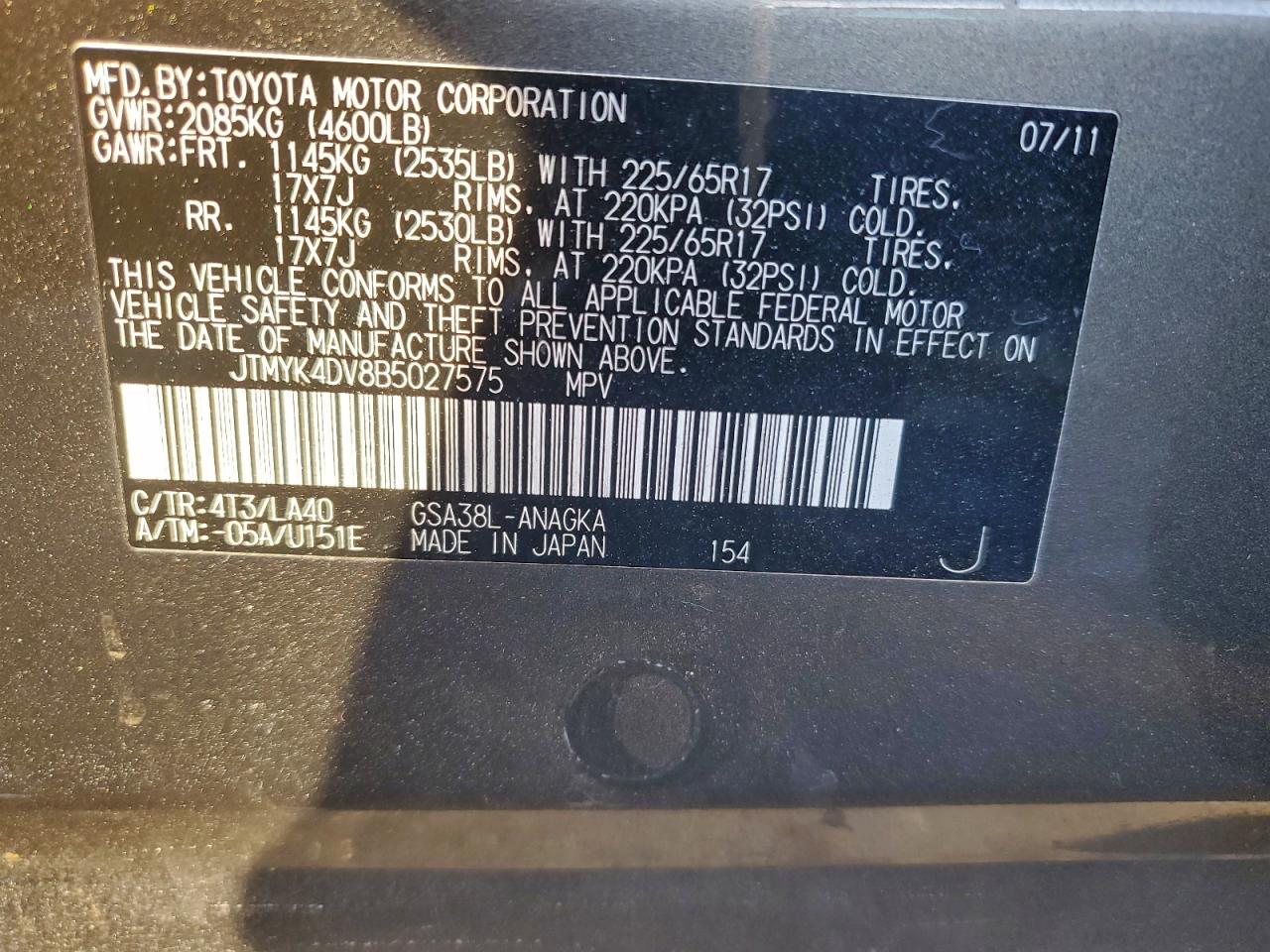 2011 TOYOTA RAV4 LIMITED photo 13