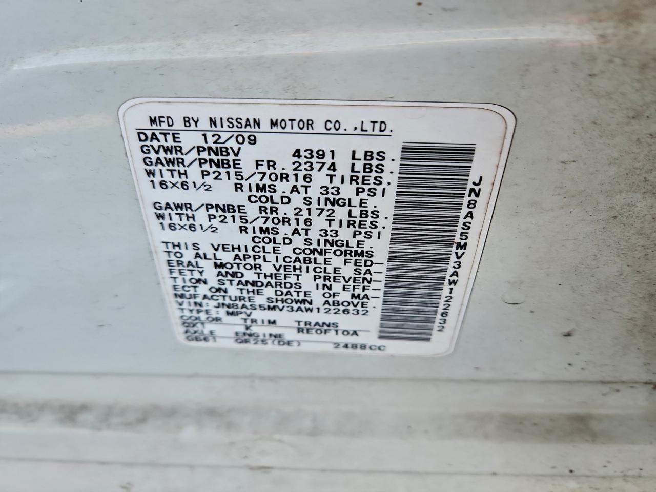 2010 NISSAN ROGUE S photo 13