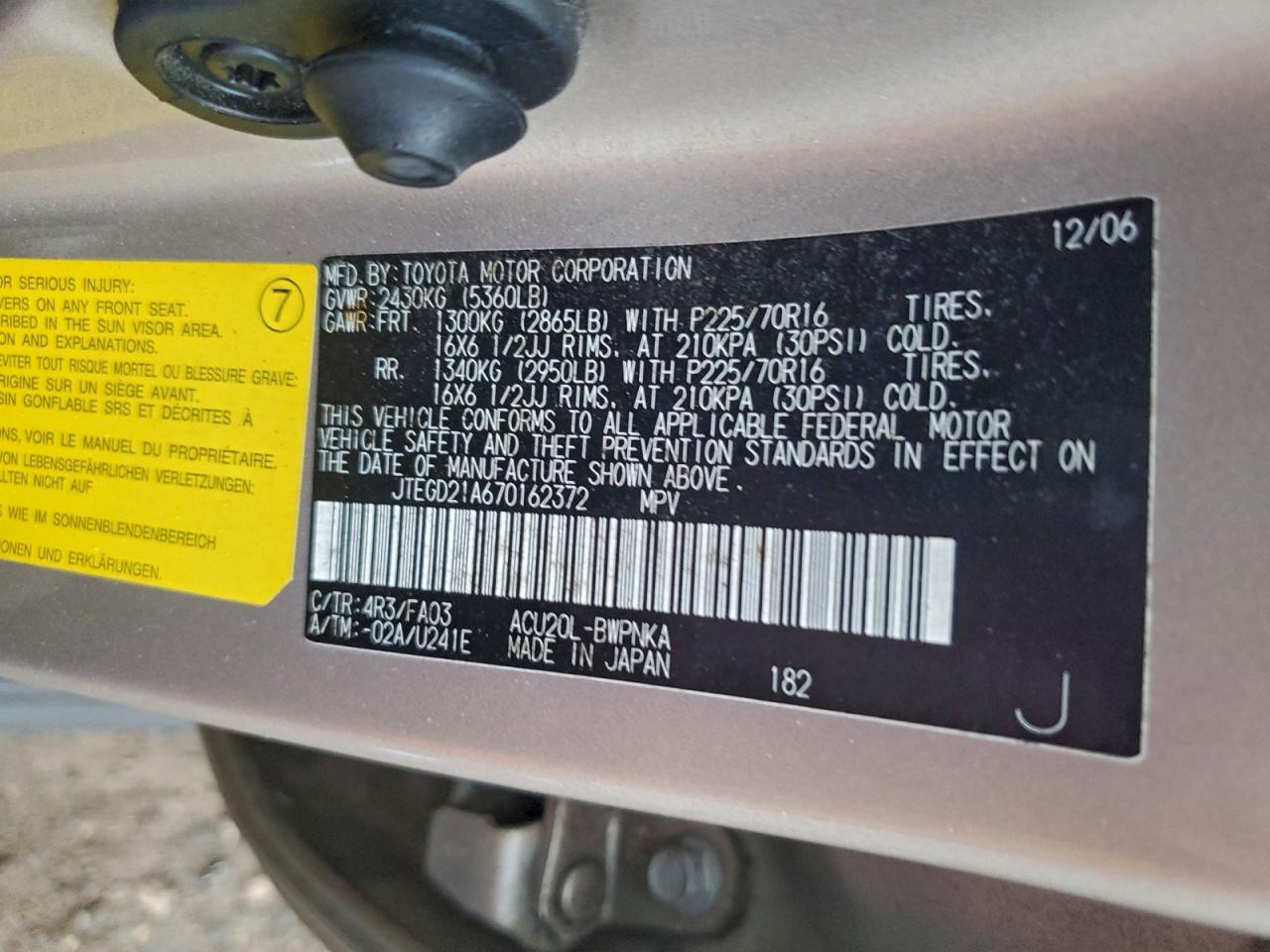 2007 TOYOTA HIGHLANDER photo 23