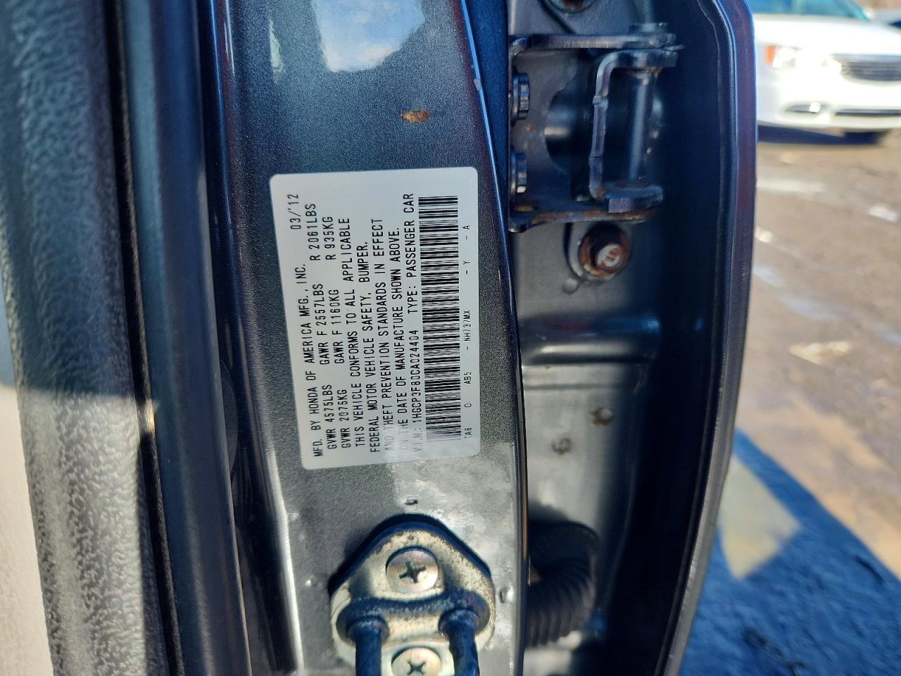 2012 HONDA ACCORD EXL photo 25