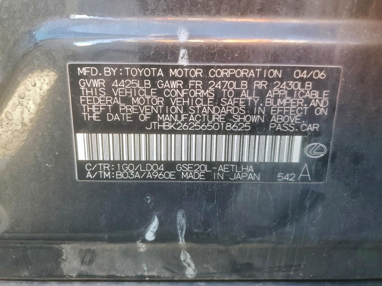 2006 LEXUS IS 250 photo 34